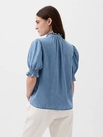 Puff Sleeve Denim Shirt