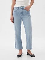 High Rise Kick Fit Jeans