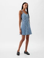 Denim Mini Dress