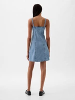 Denim Mini Dress