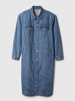 Longline Icon Denim Jacket