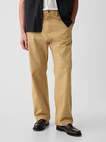 90s Loose Khakis