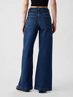 High Rise Stride Wide-Leg Cargo Jeans