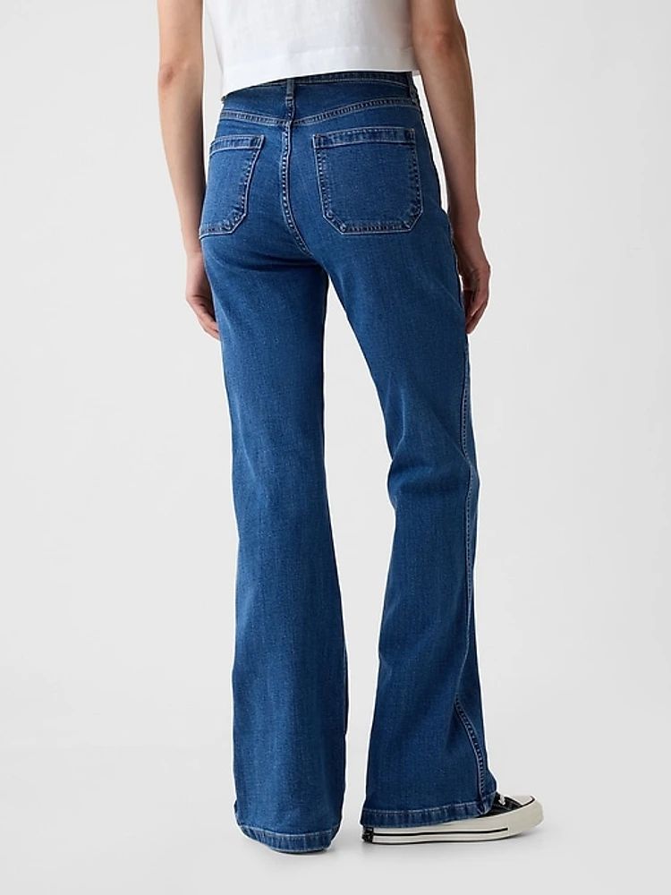 High Rise '70s Flare Jeans