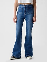 High Rise '70s Flare Jeans