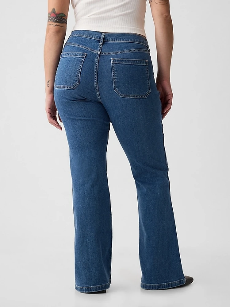 High Rise '70s Flare Jeans