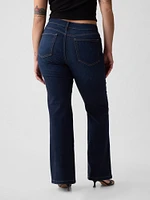 High Rise '70s Flare Jeans