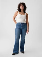 High Rise '70s Flare Cargo Jeans