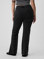 High Rise '70s Flare Jeans