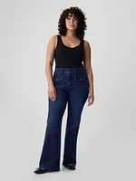 High Rise '70s Flare Jeans
