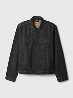 Classic Icon Denim Jacket