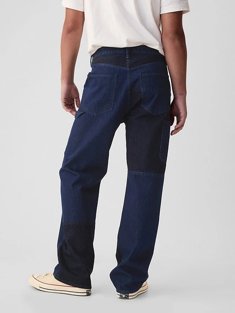 '90s Loose Patchwork Jeans