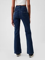 High Rise '70s Flare Cargo Jeans