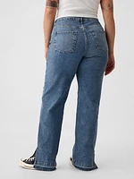 Mid Rise ’90s Loose Cargo Jeans