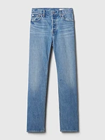 High Rise Rigid '90s Straight Jeans