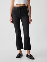 High Rise Kick Fit Jeans