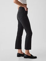 High Rise Kick Fit Jeans