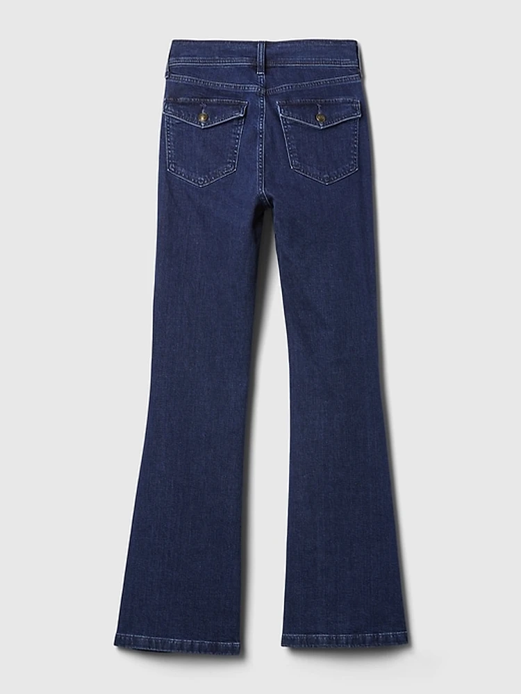 High Rise '70s Flare Jeans