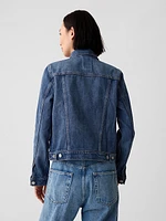 Icon Denim Jacket