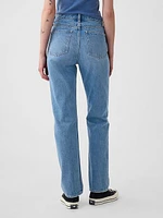 High Rise Rigid '90s Straight Jeans