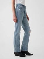 High Rise Rigid '90s Straight Jeans