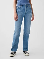 High Rise Rigid '90s Straight Jeans