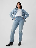 High Rise Rigid '90s Straight Jeans