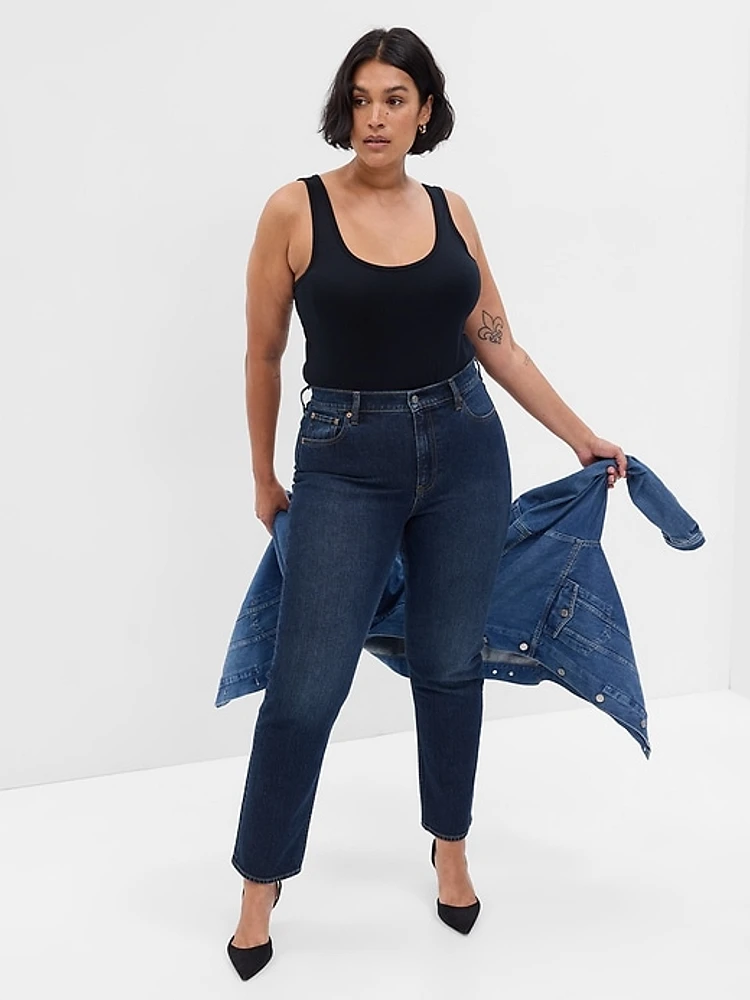 High Rise '90s Straight Jeans