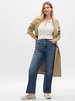 High Rise '90s Loose Jeans