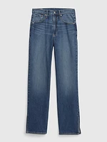 High Rise '90s Loose Jeans