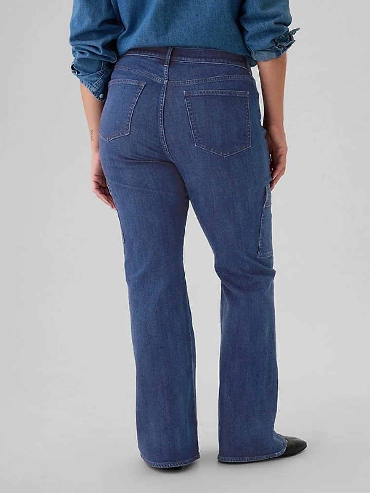 High Rise '70s Flare Jeans