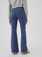 High Rise '70s Flare Jeans