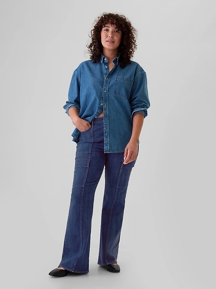 High Rise '70s Flare Jeans