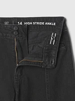 Kids High Rise Relaxed Jeans