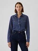 Denim Western Shirt