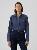 Denim Western Shirt