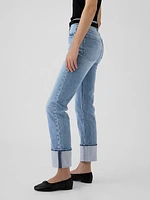 High Rise '90s Straight Jeans