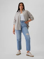 High Rise ’90s Straight Jeans