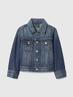 babyGap Dino Varsity Denim Hoodie Jacket