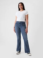 Mid Rise Baby Boot Jeans