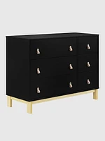 babyGap Legacy Pulls Drawer Dresser