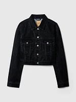 Cropped Icon Denim Jacket