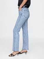 High Rise ’90s Straight Jeans