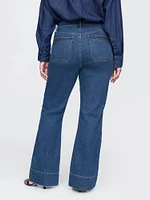 High Rise '70s Flare Jeans