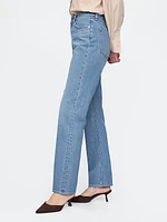 Curvy High Rise '90s Straight Jeans