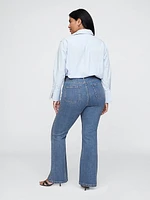 High Rise Curvy '70s Flare Jeans