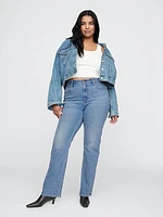 Curvy High Rise '90s Straight Jeans