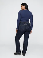 Curvy High Rise '90s Straight Jeans