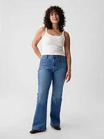 High Rise '70s Flare Jeans