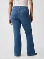 High Rise '70s Flare Jeans
